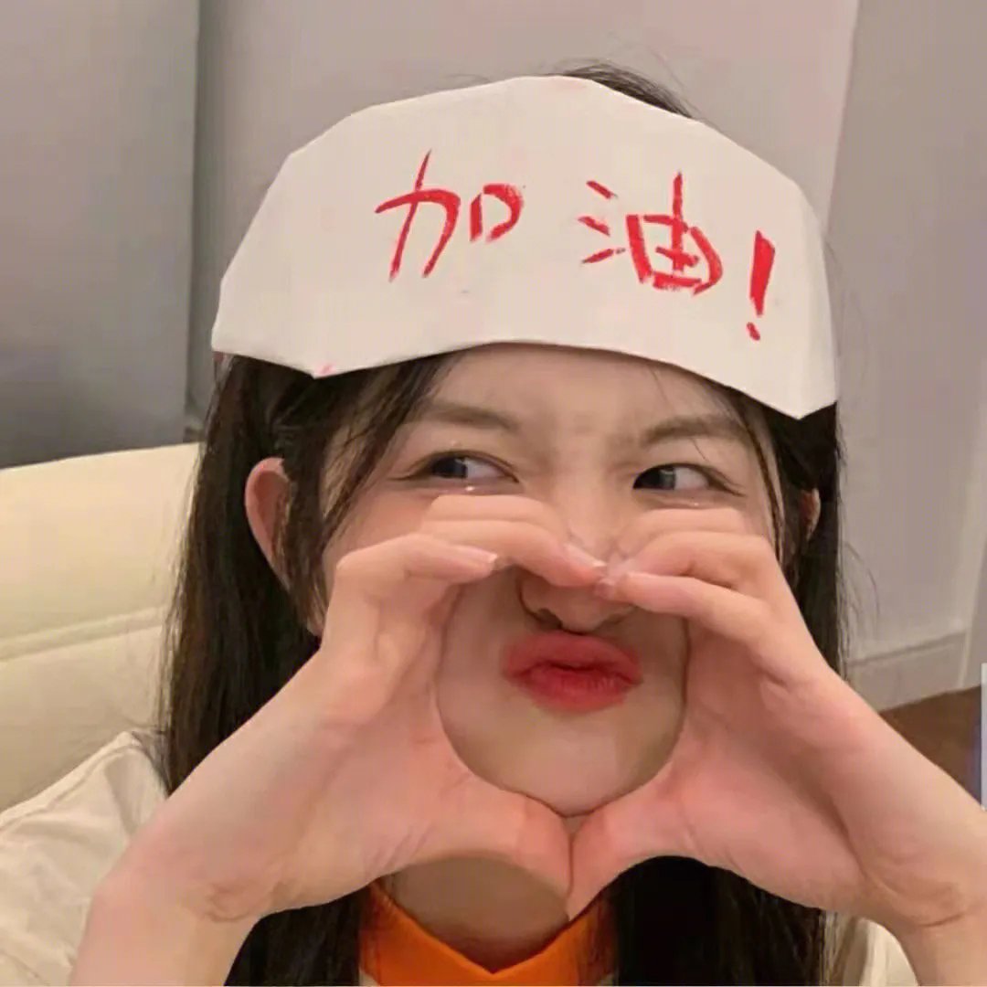 动漫家庭
